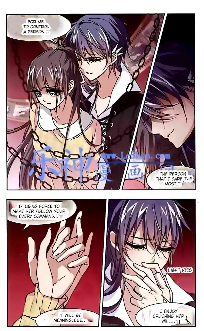 Vampire Sphere Chapter 44 4